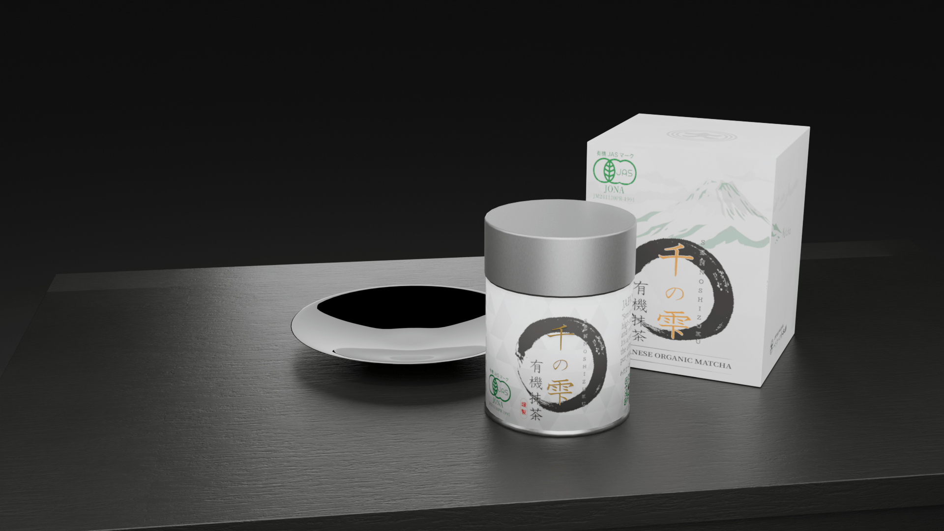 3Dモックアップ制作の実績画像02