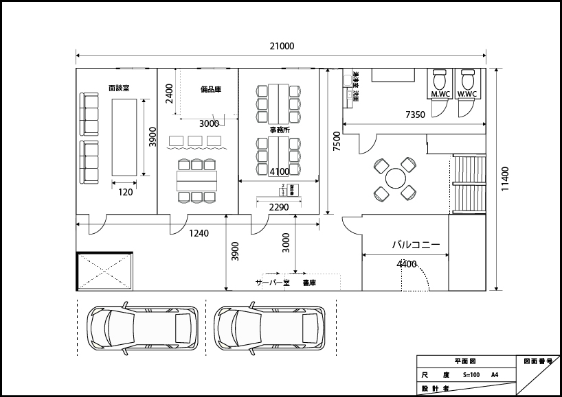 建築図面制作の実績画像